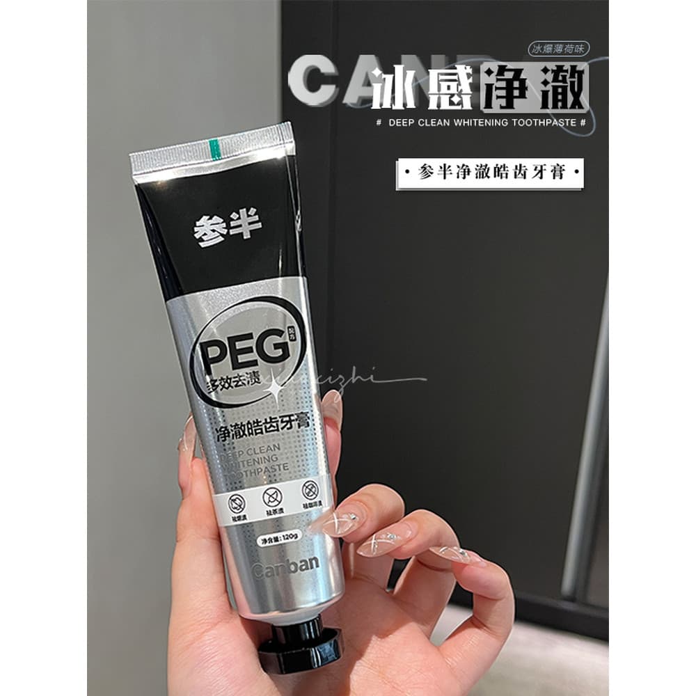 Branqueamento de gelo!120g Ginseng Semi-Clean Clean Pasta de Dentes Ice Burst Sabor Menta Dente Limpo Oral Homens Uso