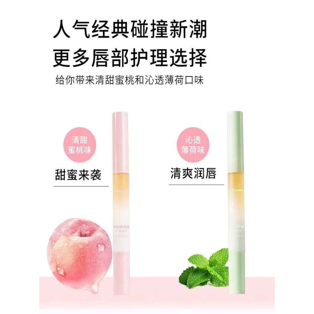 Outono inverno Haoling Haoqian lábio essência óleo labial calmante boca óleo luz transparente não-pegajoso feminino hort