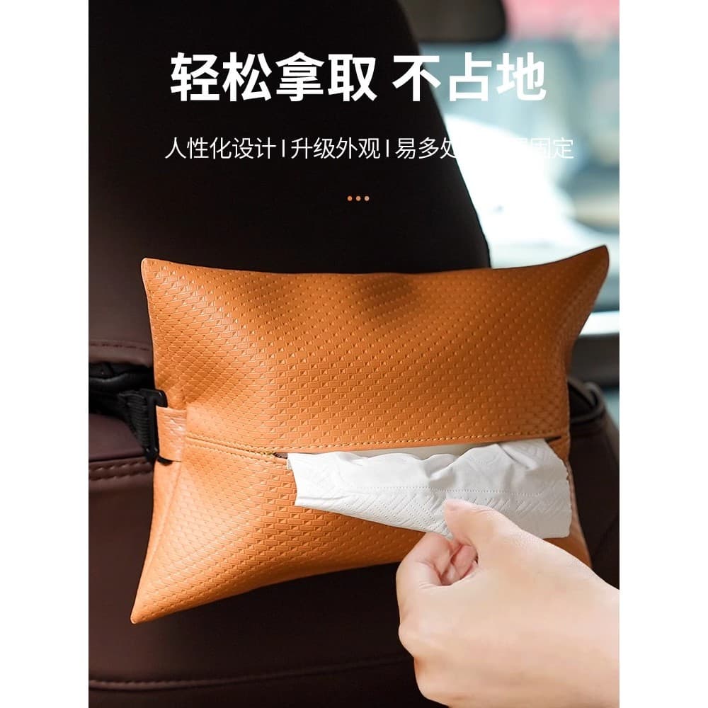 Caixa de papel de tecido do carro novo estilo High-End estilo influenciador Interior pendurado capa de tecido Console ce