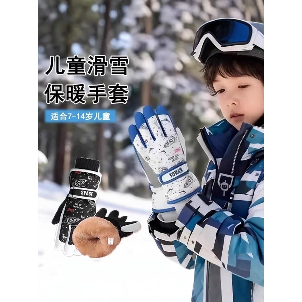 Luvas de esqui crianças especial inverno novo estilo forro de lã quente algodão grosso grandes crianças meninos à prova