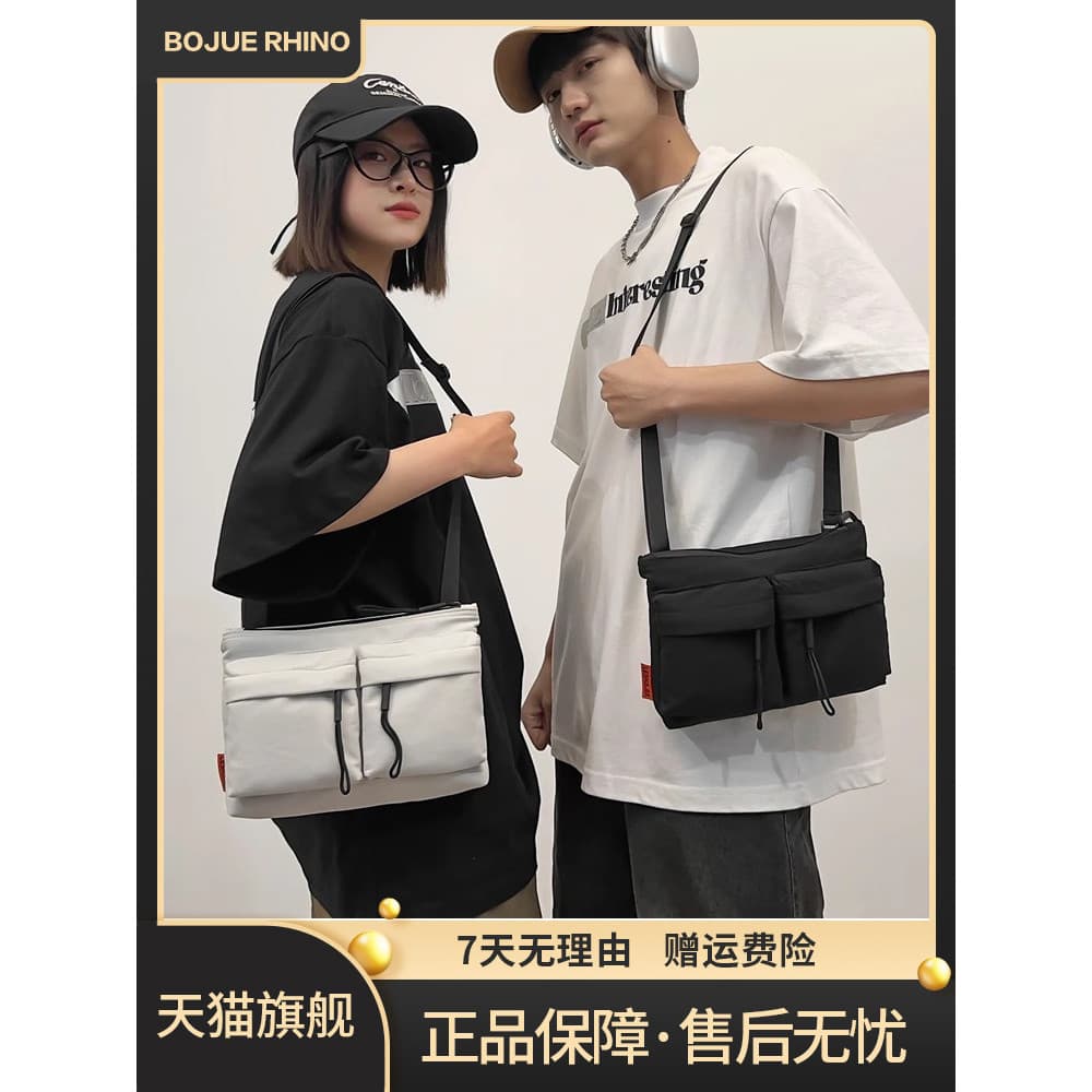 BOJUE RHINO/Contagem RHINO Nova Bolsa de Ombro Casual Simples Tendência da Moda Bolsa Commuter Bolsa Mensageiro