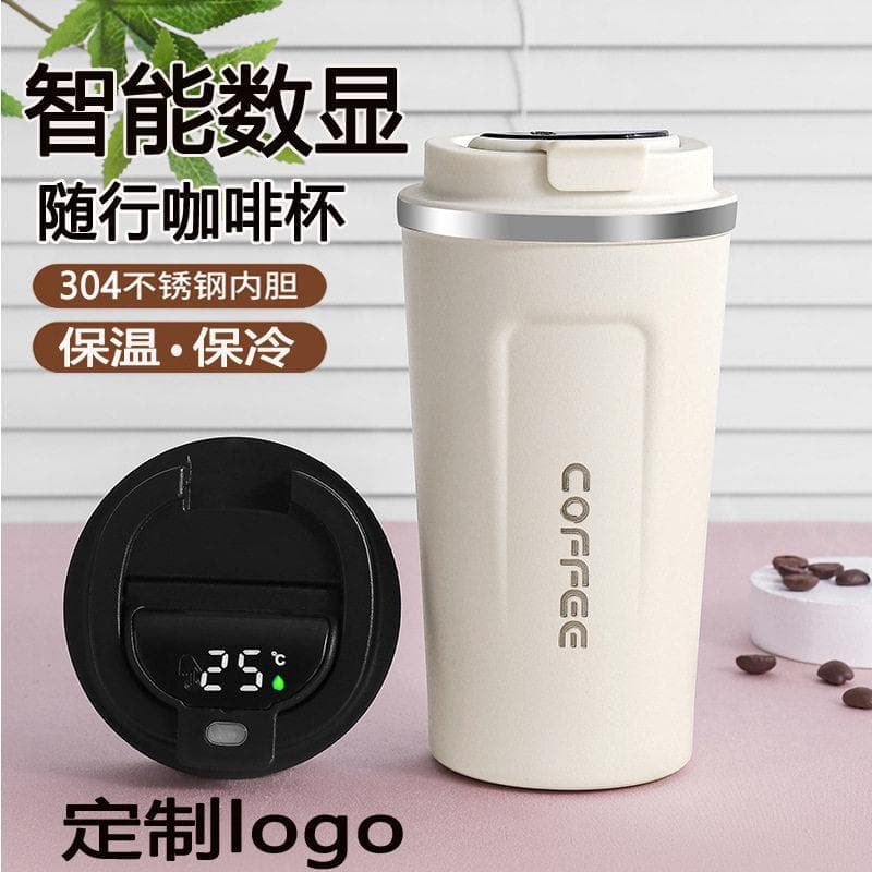 Copo de café Takeaway requintado portátil copo térmico de aço inoxidável copo de água escritório pequeno copo High-End g