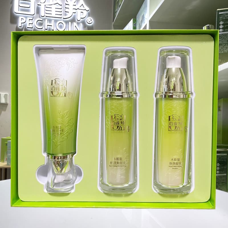 Baique Ling conjunto de energia de água rejuvenescedor caixa de presente loção de limpeza Facial hidratante reparação es