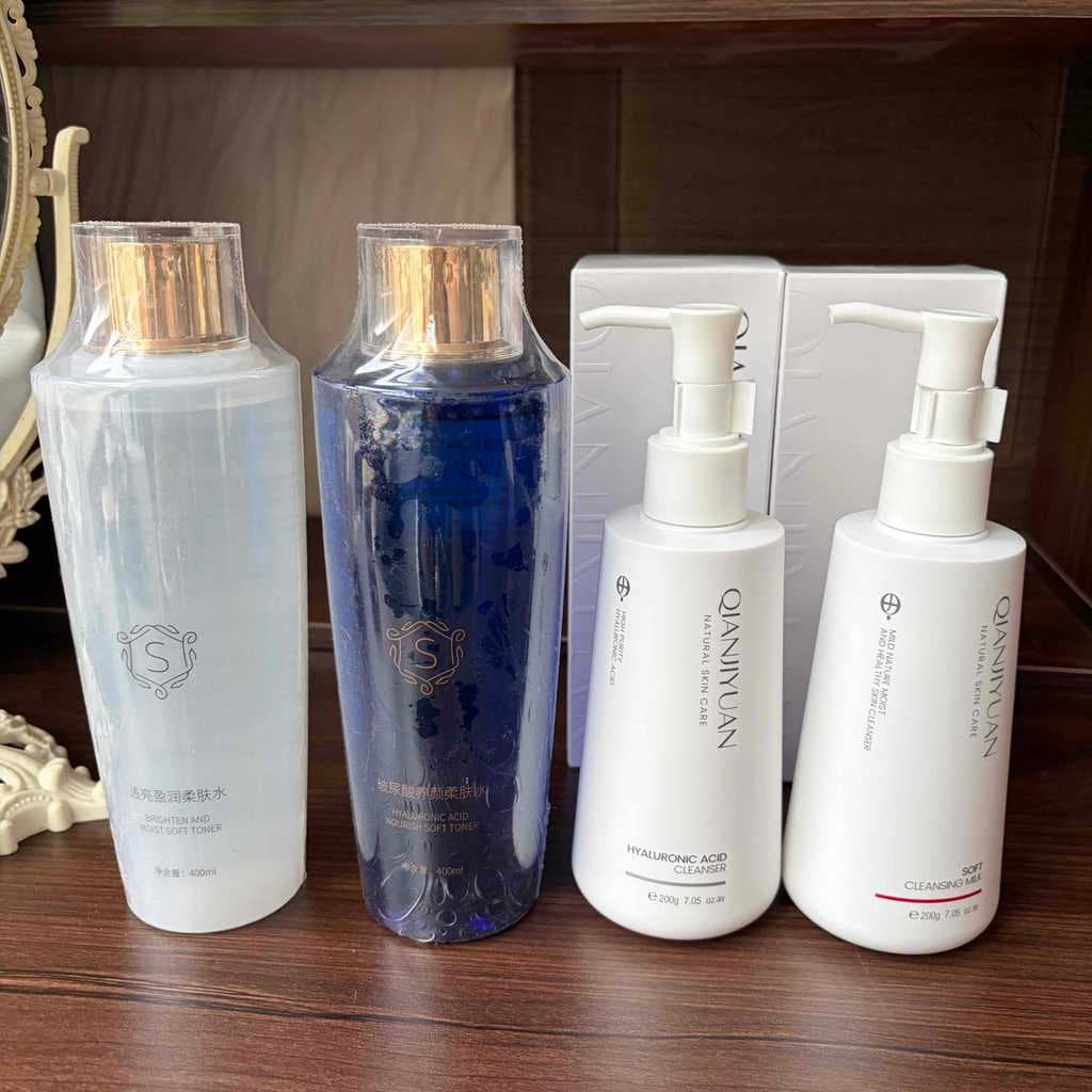 Yuan 300 + Qian Muscle Source Garrafa Grande Série de Água Toner 400ml Nuvem Limpa Limpador Facial Macio 200g Hidratação