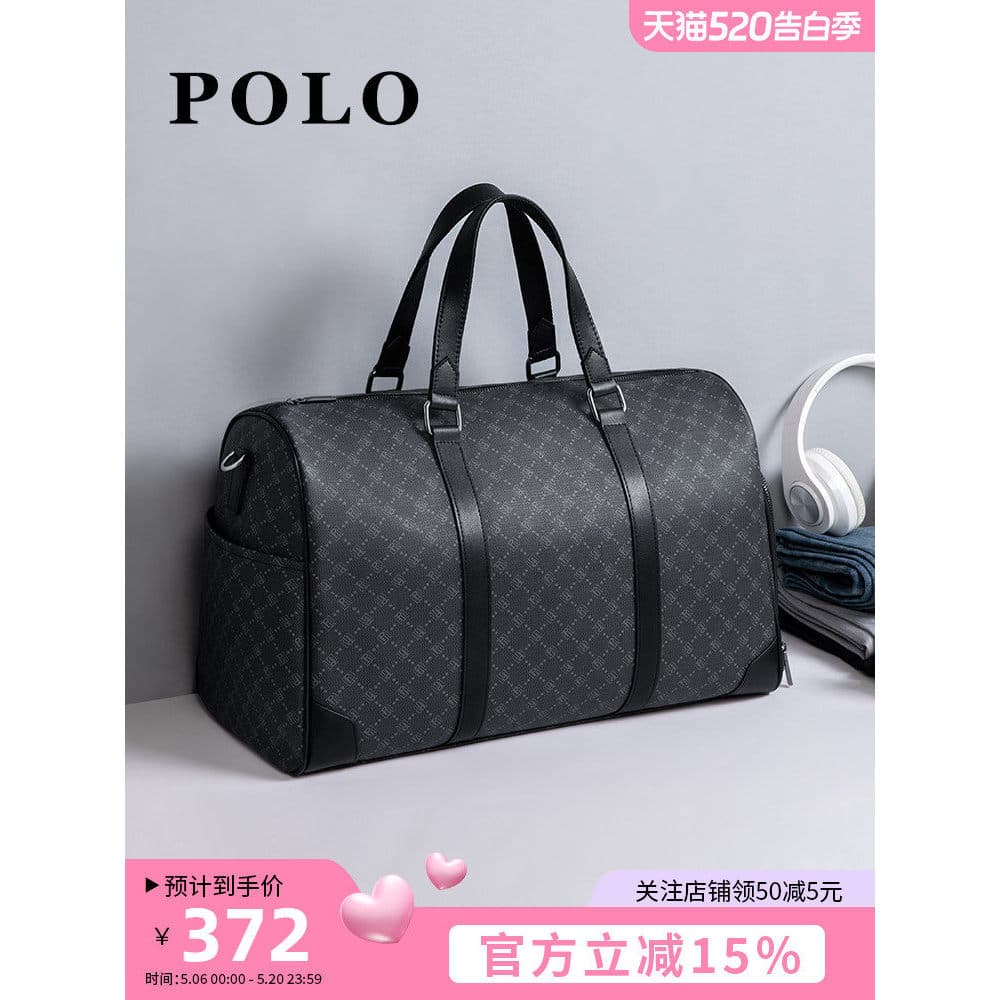 Polo bolsa de viagem de curta distância, viagem de negócios masculina, grande capacidade, Casual, bolsa de bagagem de mã