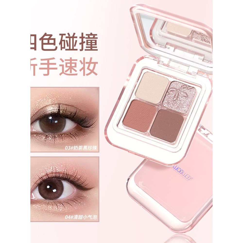 Doce suave de alto aparência!Baixa saturada rosa gelo esmagado quatro cores paleta de sombras lantejoulas estroboscópio