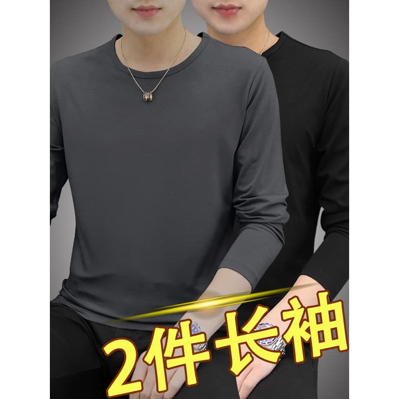Roupas masculinas de verão roupas baratas trabalho usar camiseta de manga comprida fina roupas de outono camiseta tamanh