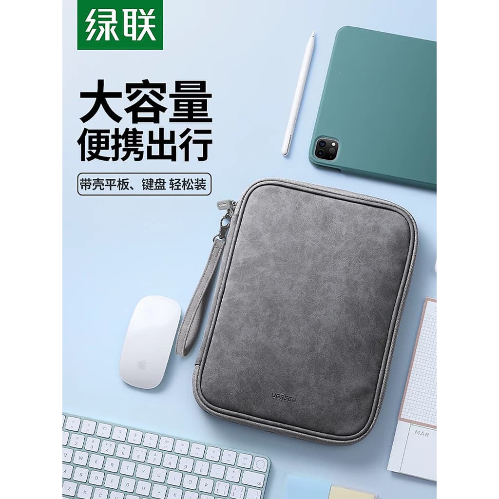 Lvlian Tablet Storage Bolsa Adequado para Apple iPadPro37cm Bolsa iPadair5/4mini6 Huawei matepad11 Xiaomi 5 Liner Bolsa