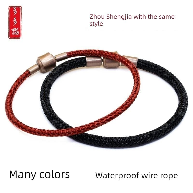 pulseira pulseira masculina Diy Hong Kong Versão Feminina Forte Substituição Zhoujia Corda de Fio de Aço