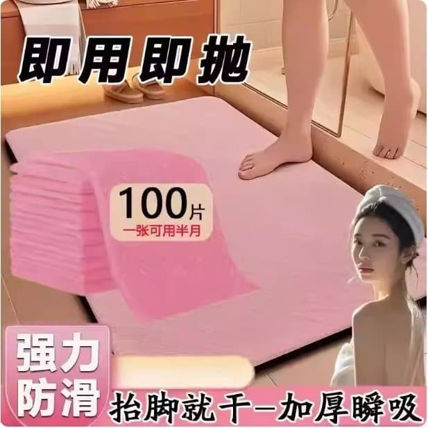 Tapete descartável para banheiro, absorção instantânea de água, espessada, secagem rápida, porta de vaso sanitário, anti