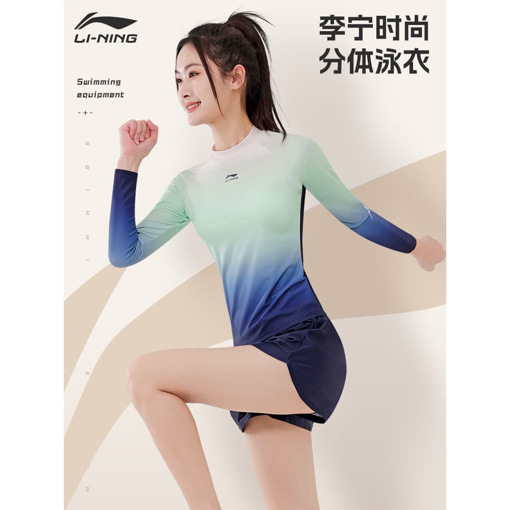 Li Ning maiô de manga comprida feminino estilo dividido ligeiramente gordo menina conservador primavera quente senhoras