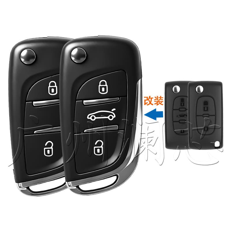 Adequado para Peugeot Citroen 23 botão dobrável controle remoto modificado chave escudo HU83 VA2 CE0523 CE0536