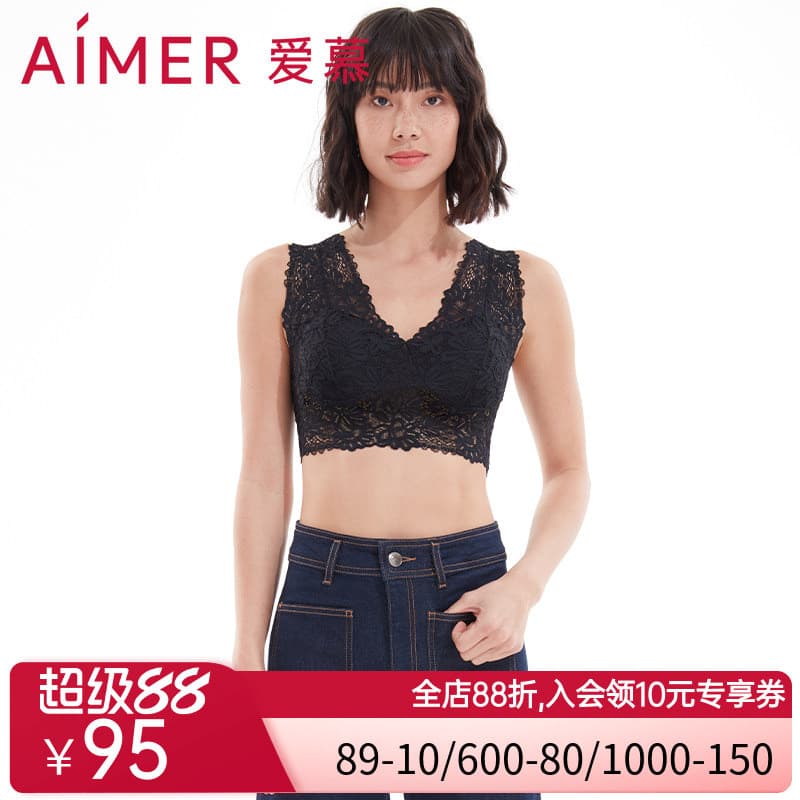 [Wei] Aimu Online-Simples Casual Sem Suporte Copo Colete Estilo Sutiã AM175691