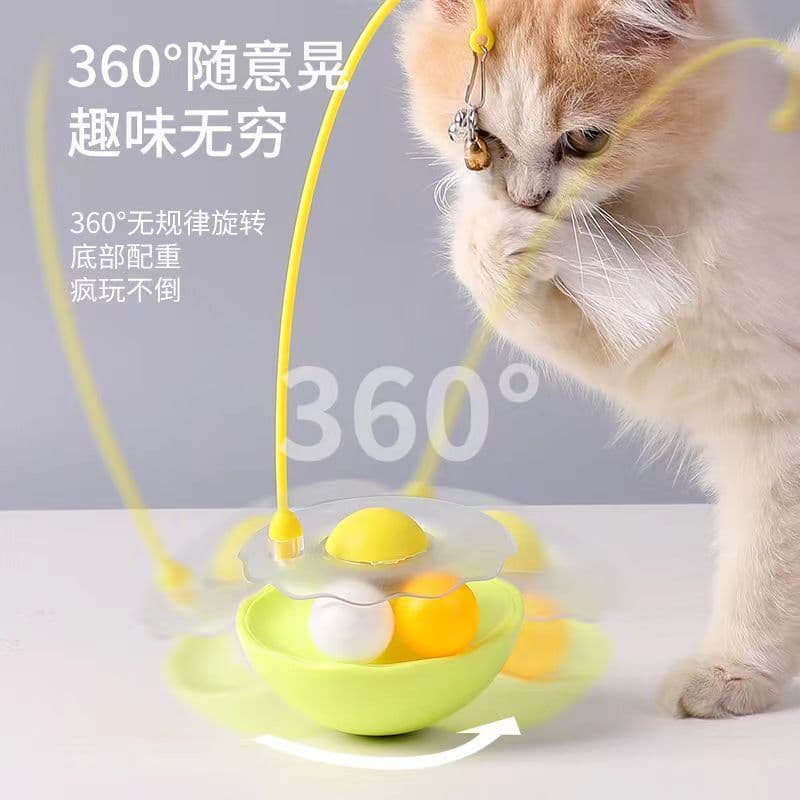 Brinquedo Interativo Criativo para Gatos, Gadget de Auto-Entretenimento, Varinha de Provocação para Gatos, Bola de Catni
