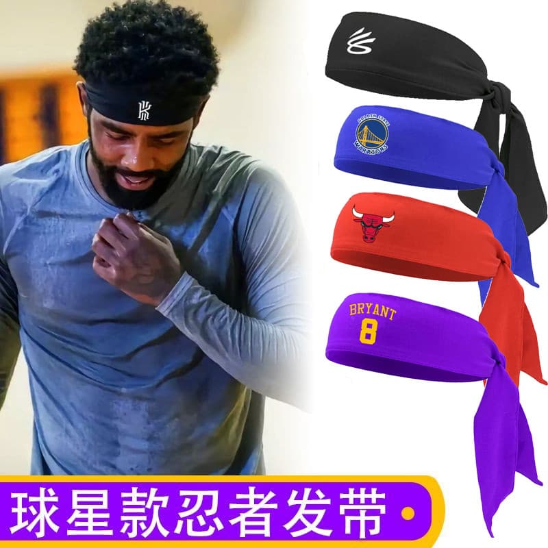 Irving bandana Curry Kobe respirável fino esportes correndo basquete absorvente de suor crianças pequenas antitranspiran