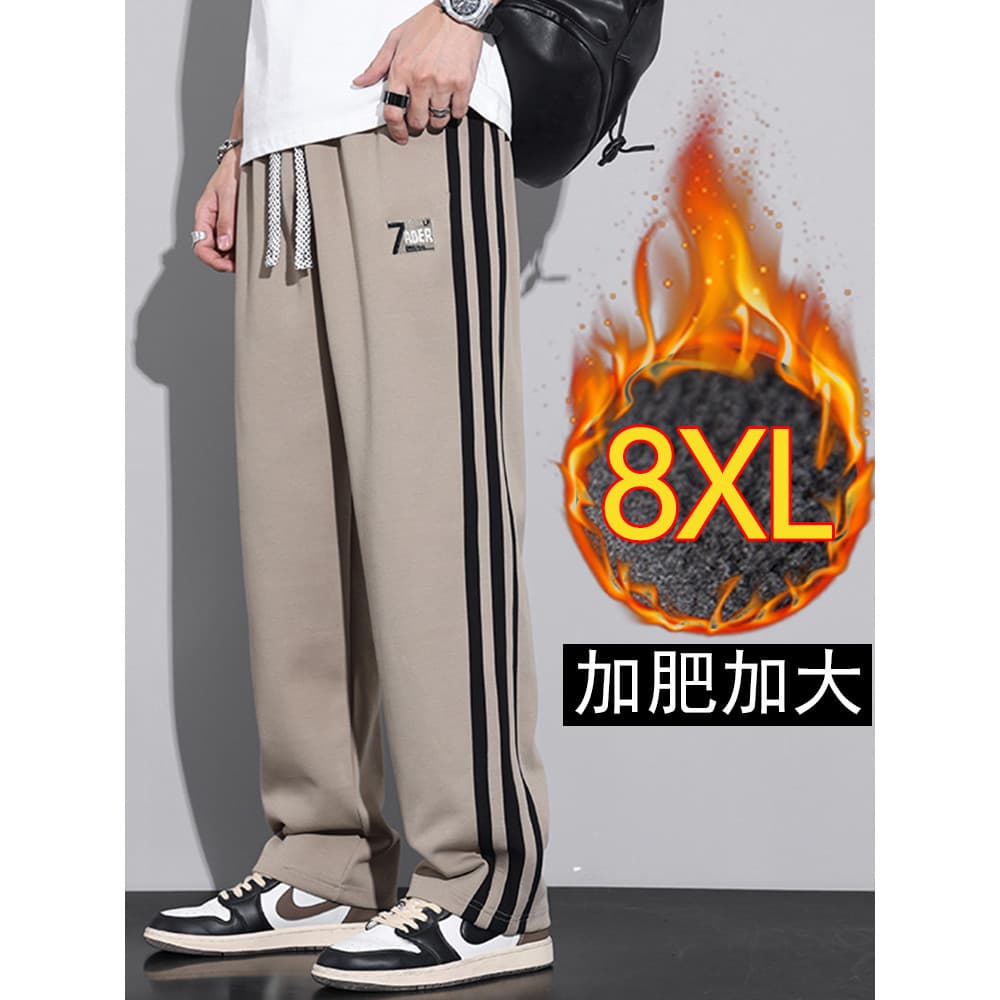 Tamanho grande americano Sweatpants masculino outono inverno mais gordura Extra grande lado listrado esportes calças cas