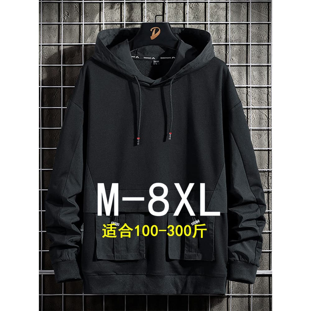 Moletom com capuz masculino plus Size gordura topo mais veludo mais gordura mais plus masculino 7XL Casual Wear cara gor