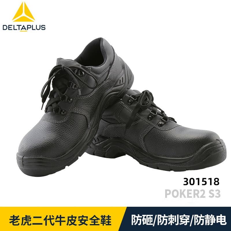 Delta sapatos de proteção do trabalho anti-deslizamento resistente ao desgaste sapatos de segurança biqueira de aço sola