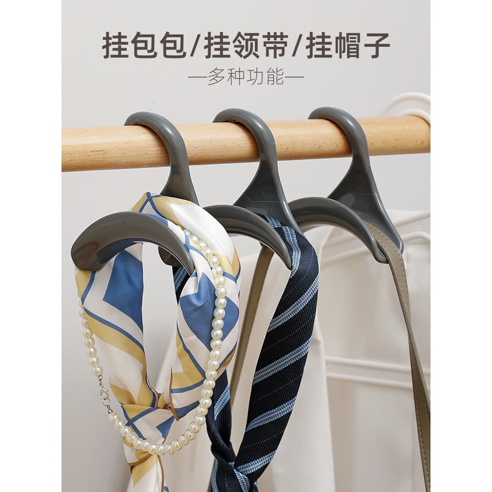 Saco dedicado gancho arqueado saco multifuncional cabide gravata lenço de seda chapéu rack guarda-roupa