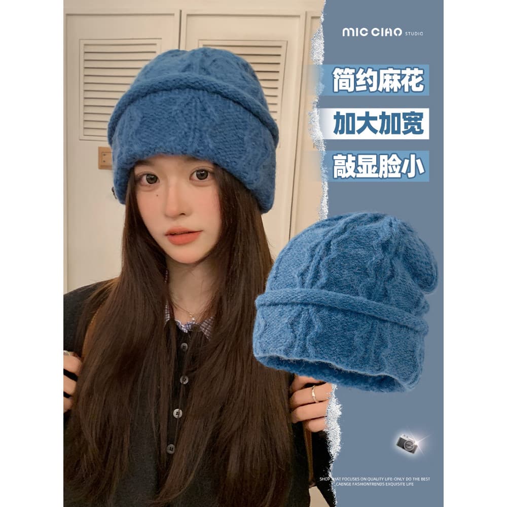 Chapéu de malha azul feminino 2025 novo estilo elegante All-Match grande circunferência da cabeça proteção de ouvido cha