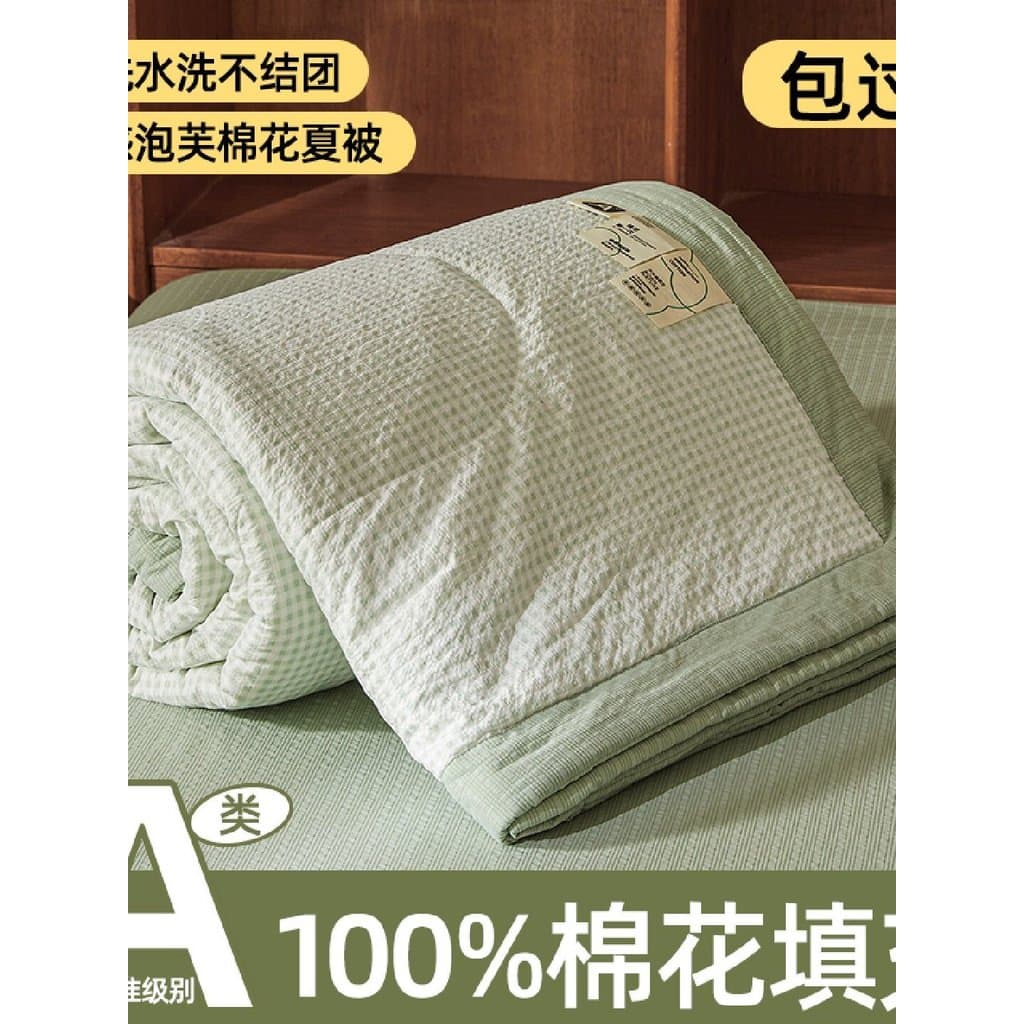Xinjiang algodão verão fresco colcha Puff algodão ar condicionado colcha classe A nu dormir grau máquina lavável verão f