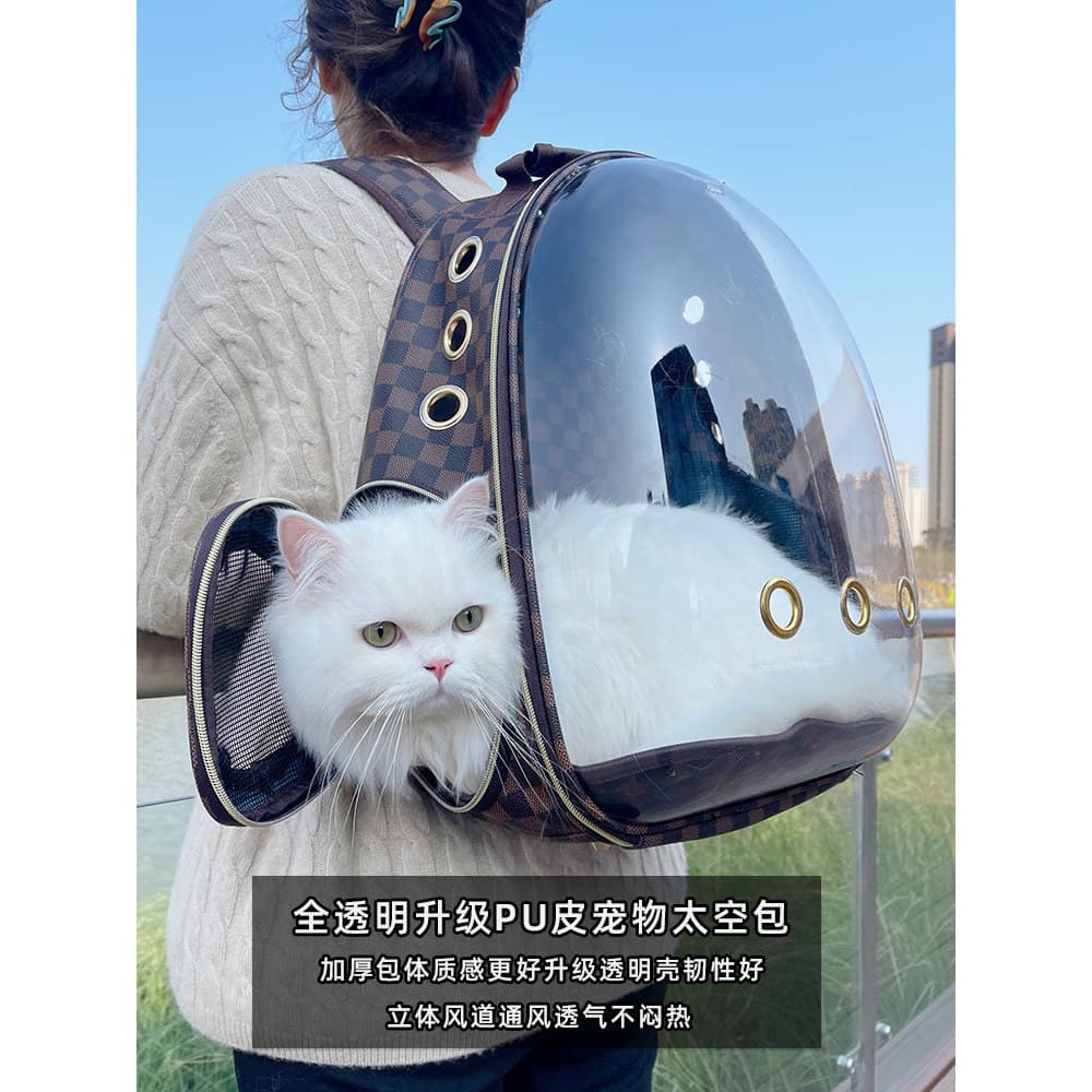 Saco de gato passeio portátil mochila espaço cápsula gato mochila saco de escola saco para animais de estimação coelho g