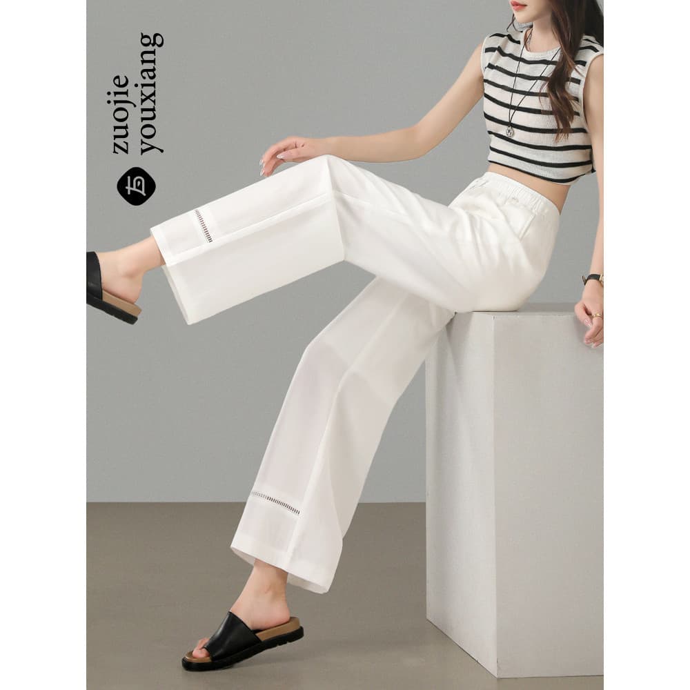 Calças largas Tencel de nove pontos femininas brancas 2026 verão fino novo estilo de cintura alta pequena Lyocell reta c
