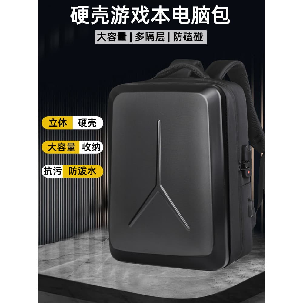 17.3 Polegada bolsa para Laptop masculino alienígena jogo Notebook mochila viagem negócios escola saco casca dura mochil