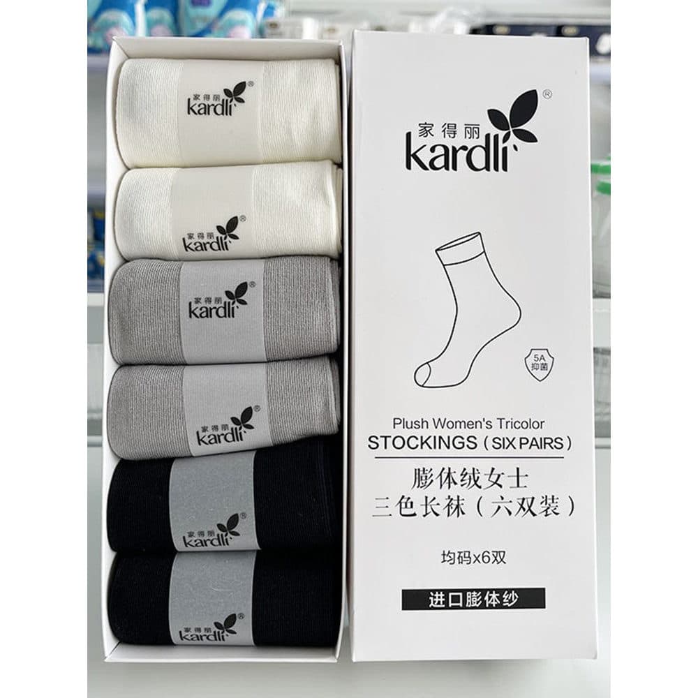 Jiadeli meias masculinas de lã bufante, meias masculinas de três cores, espessadas, confortáveis, respiráveis, folha ver
