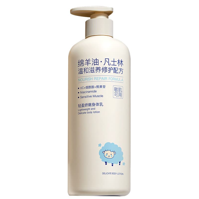 Lanolina Loção Corporal Hidratante Hidratante Hidratante Hidratante Senhoras Outono Inverno Seco Coceira 24 Horas Fragrâ