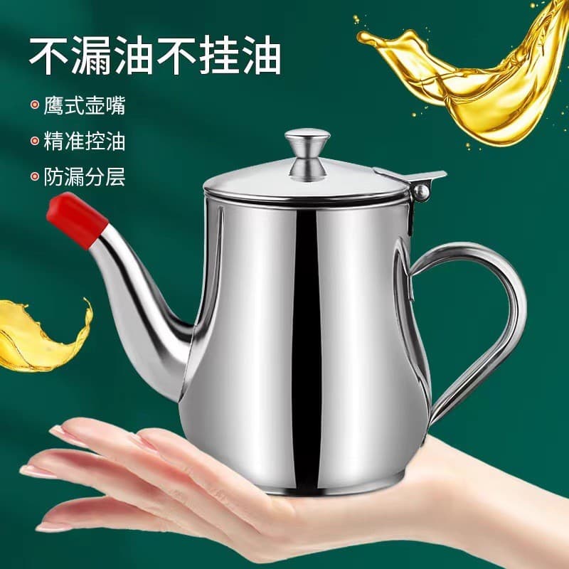 Pote de óleo em aço inoxidável para cozinha doméstica, filtro de resíduos de óleo, frasco de temperos à prova de vazamen