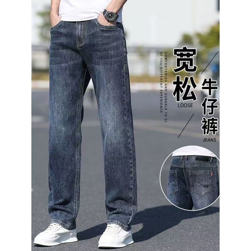 2026 primavera verão estilo na moda Drape estiramento Jeans masculino versão coreana solto All-Match magro-ajuste Sli