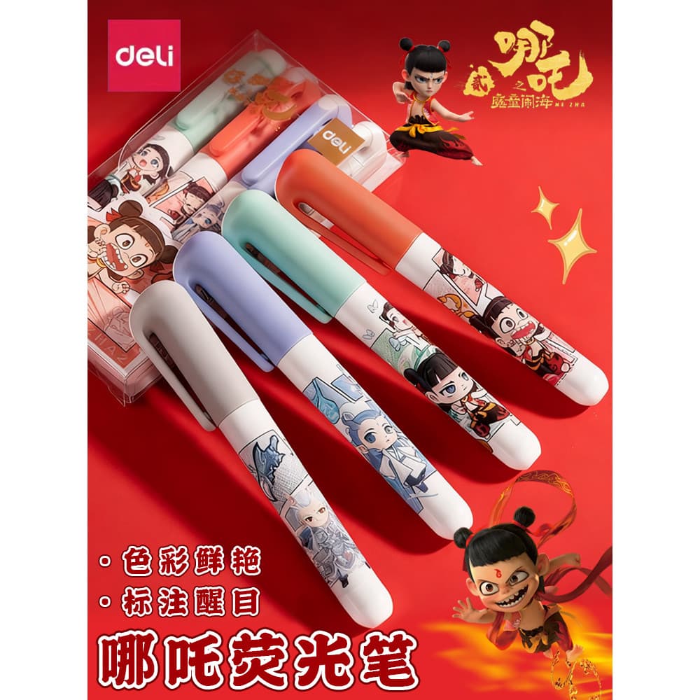 Deli Nezha Co-Branded Highlighter Alunos usam marcador marcador marcador de cor chave Manual de alta aparência Marcador