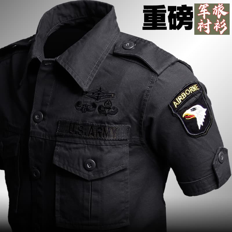 Top preto Semi-curto-manga curta puro algodão estilo militar resistente ao desgaste verão uniforme militar duplo Pock