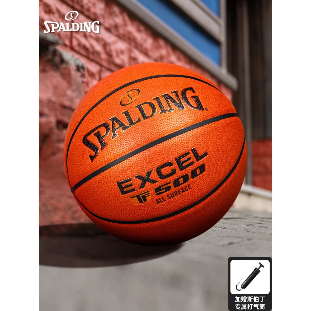 Spalding Produto Genuíno Oficial TF-500 Piso de Cimento com Absorção de Umidade No. 7 Basquete estudantil resistente ao
