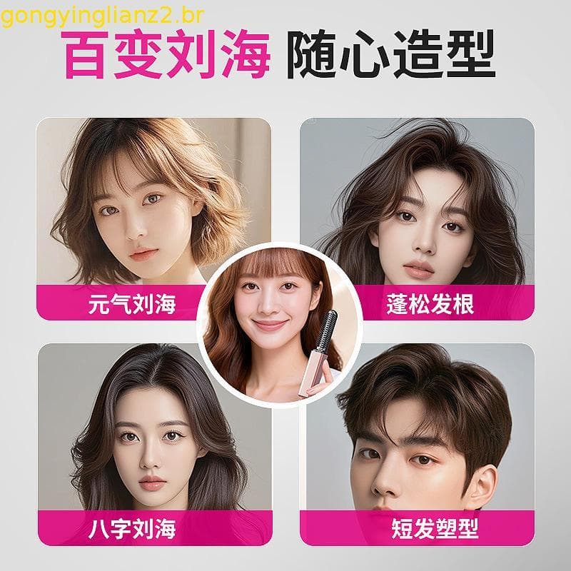 Japonês franja pente Mini pente de cabelo reto carregamento sem fio portátil Curling ferro estilo portátil pente aquecim