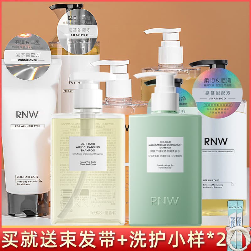 R Rnw Shampoo Condicionador Aminoácido Hidratante Anticaspa Shampoo Fofo Gel de Banho Fragrância Limpa Masculino
