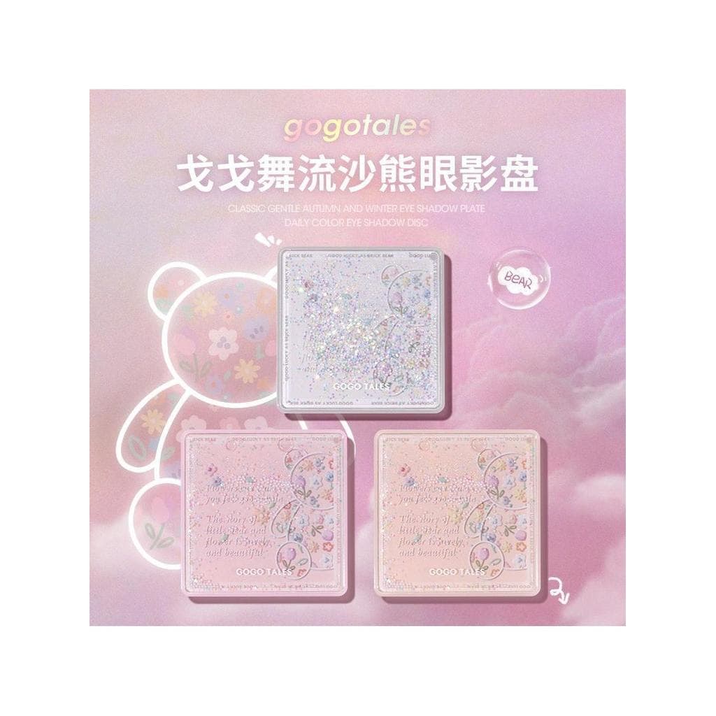 Gogotales Gogo dança Glitter urso paleta de sombras fosco terra leite chá cor maquiagem Blush destaque paleta tudo-em-um