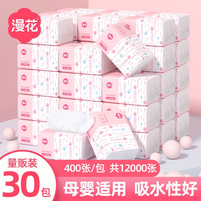 Manhua Pacote Grande 400 Folhas 30 Pacotes Caixa Inteira Guardanapos de Papel Toalhas de Mão Disponíveis Toalhas Faciais