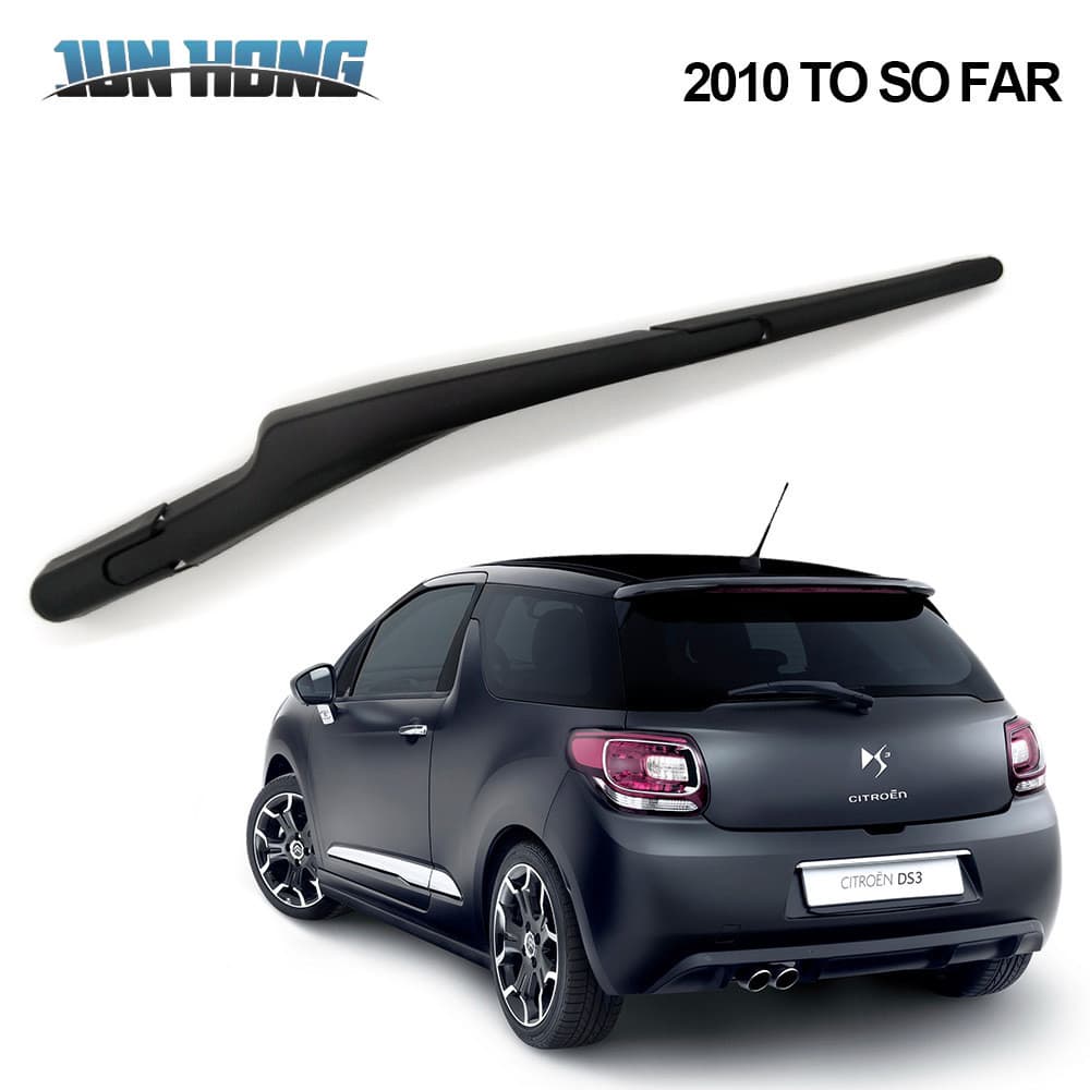 Adequado para o conjunto do limpador de vidro traseiro Citroen DS3/Citroen DS3, lâmina do limpador traseiro, braço oscil
