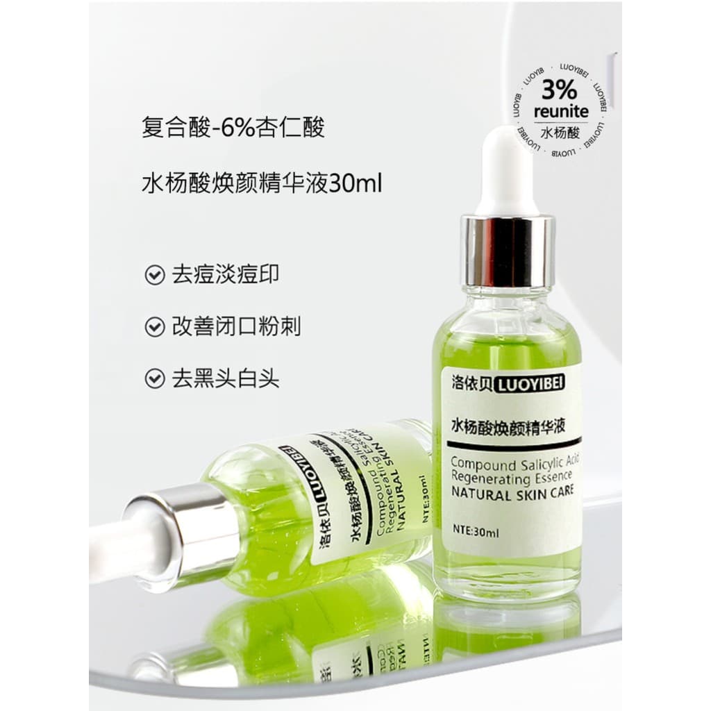 Solução de essência rejuvenescedora de ácido salicílico de limpeza 30ml reduz marcas de acne remover fechamento acne hei