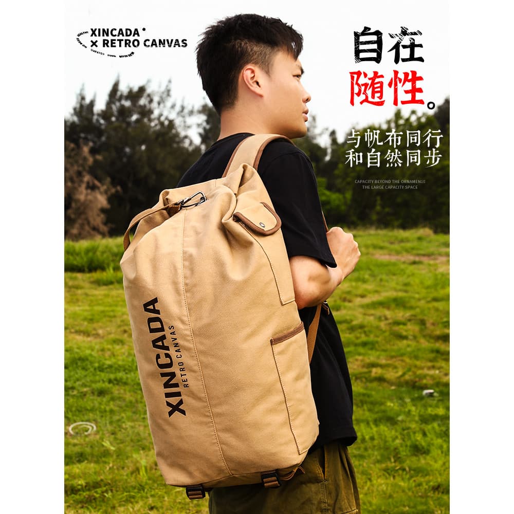Mochila masculina de grande capacidade para atividades ao ar livre, mochila para caminhadas Off-Road, esportes, multifun