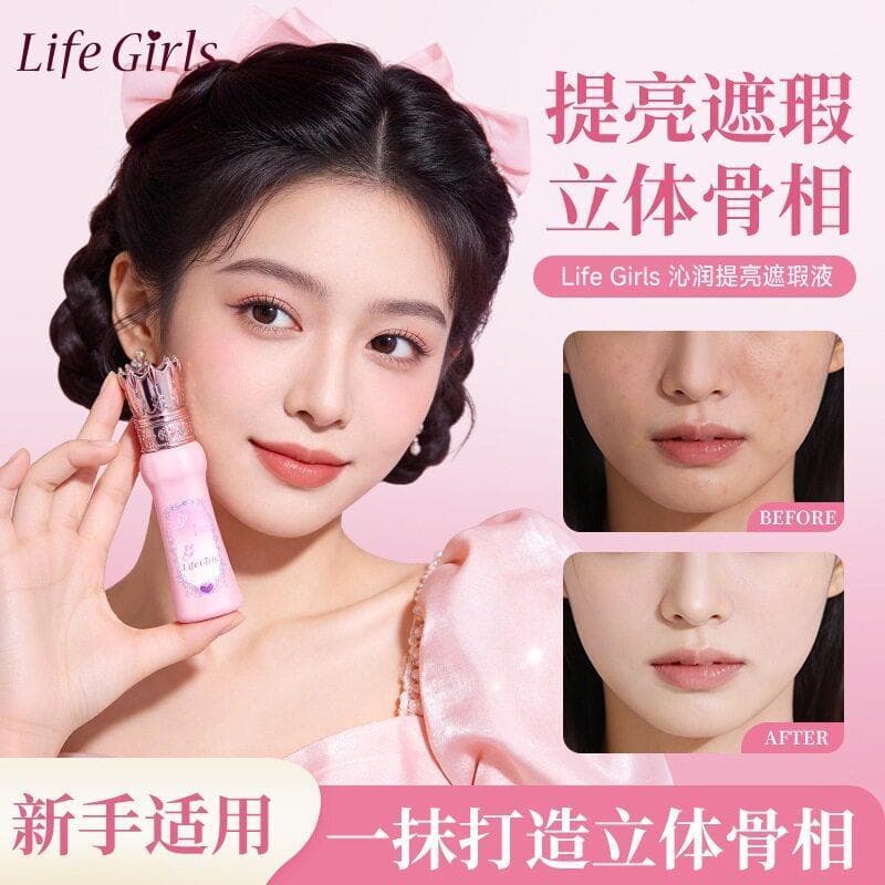 Corretivo estilo princesa rosa, serviço de textura delicada, pó não voador, renderização de cores de longa duração, estu