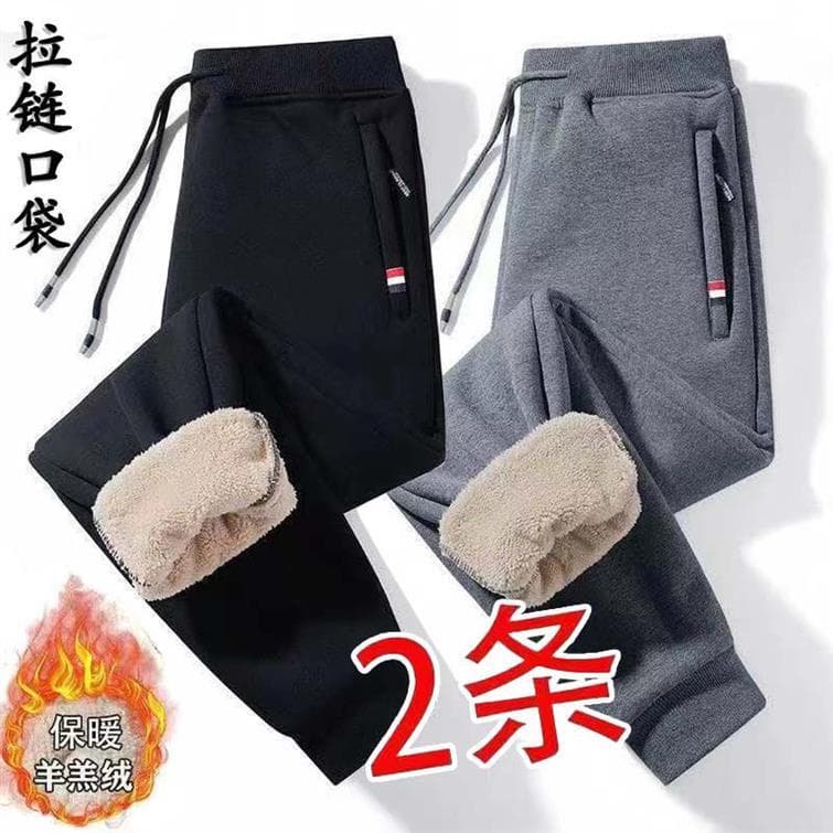 Calças quentes masculinas exterior usar forro de lã engrossado calças casuais soltas tamanho grande inverno Extra grosso