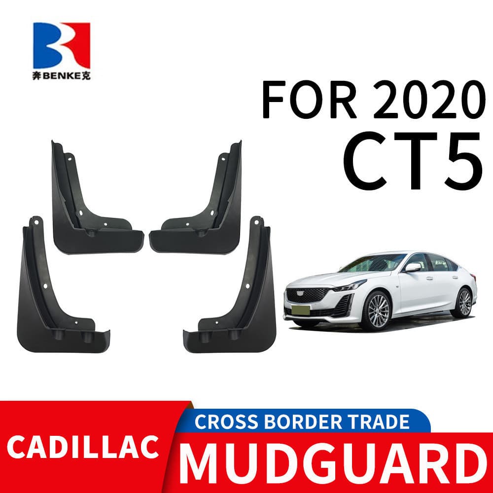 Adequado para 2020 CADILAC CT5 CADILAC Pneu de carro PP Material dianteiro traseiro material de borracha macia guarda-la