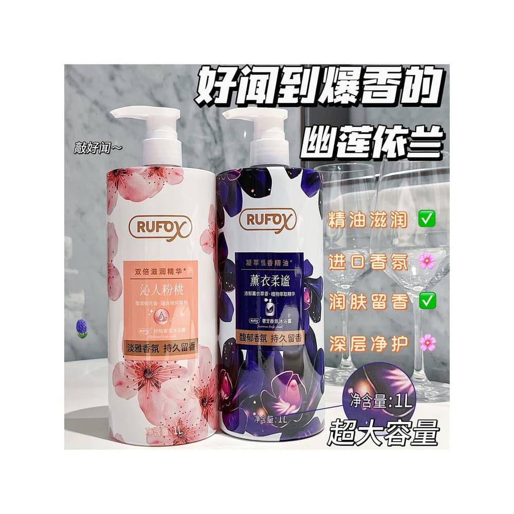R RUFOX Novo Estilo Gel de Banho Lotus Charm Pele Fragrância de Longa Duração Hidratante Gel de Banho Shampoo Condiciona