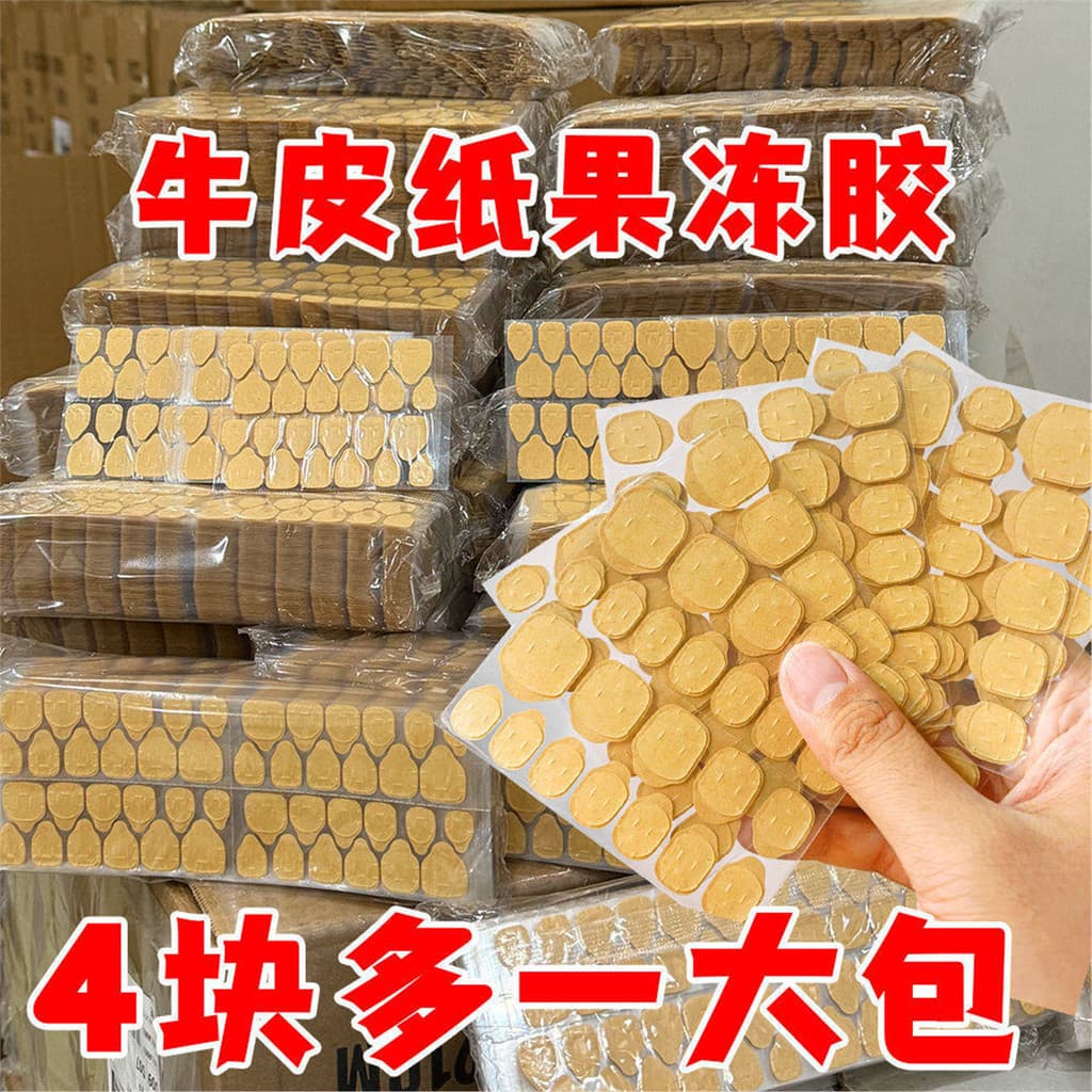 [Preço de atacado do fabricante] Cola de gelatina de papel Kraft ultrafina à prova d'água forte adesivo dupla face