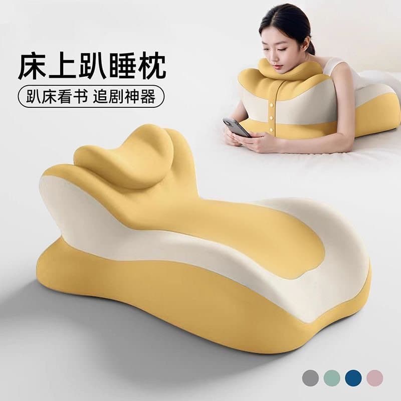 Cama dormir multifuncional cabeceira dormir travesseiro jogar telefone móvel ferramenta útil dormir leitura livros Push-