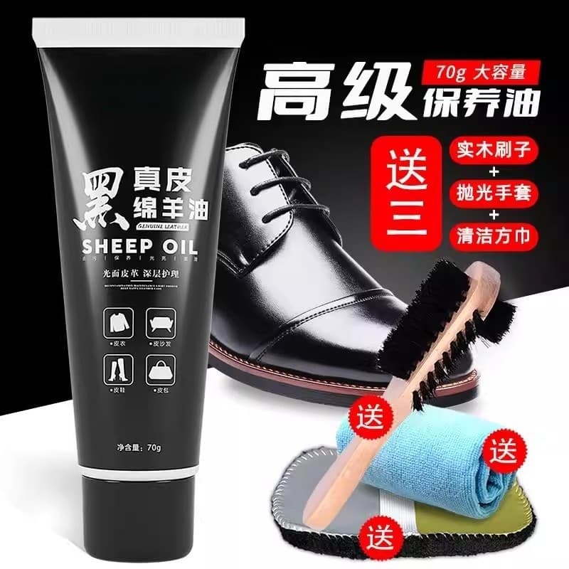 Couro sapato polonês preto couro cuidados óleo Premium incolor Universal sólido couro cuidados ferramenta útil sapato br