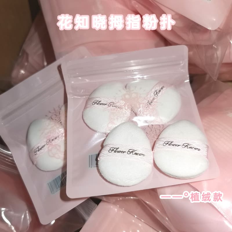 Combinação de Blush!Flor sabe dedo polegar puff Mini reunindo sob os olhos maquiagem configuração Blush cor maquiagem pu